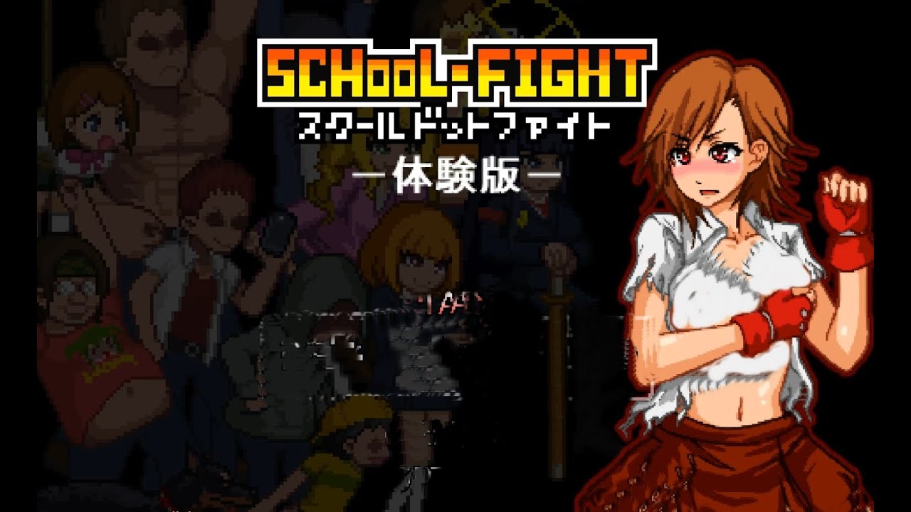 School Dot Fight 1.2 МОД (Полная Версия)