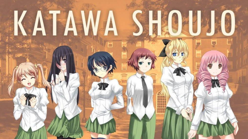 Katawa Shoujo 1.4.5 на Андроид (18+)