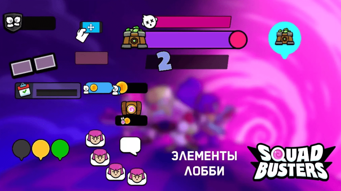 Molyan Brawl 54.298 на Андроид (Последняя Версия)