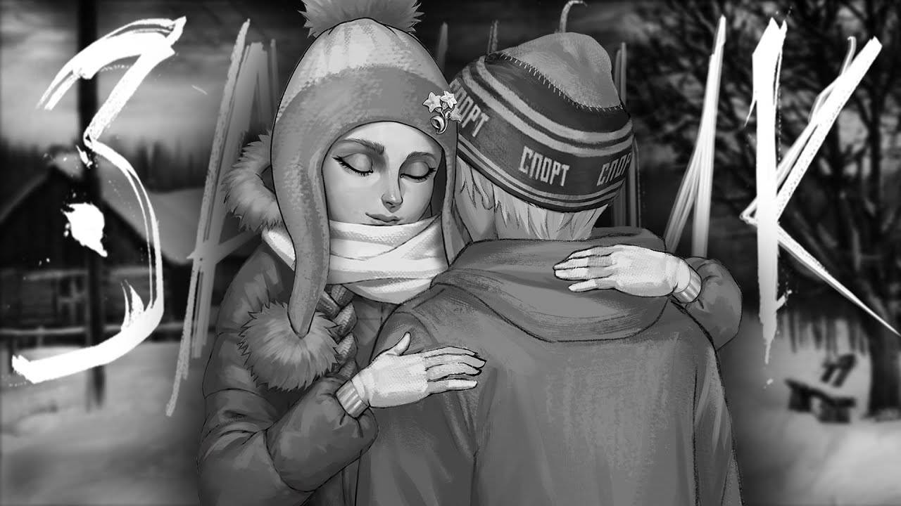 Tiny Bunny Зайчик 5 Эпизод на Андроид